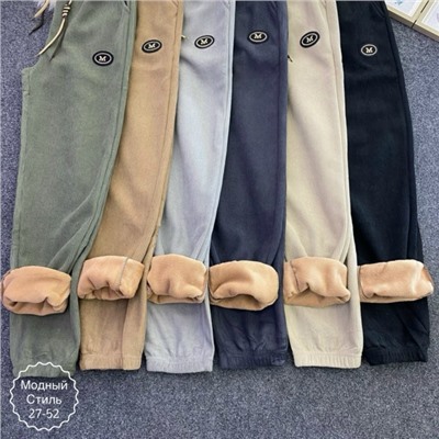 Штаны #23114673