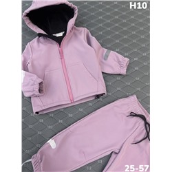 Костюм H10 сирень