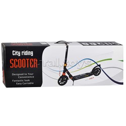 Самокат 2-х кол., синий, PU/ 200 мм, ABEC 7, в коробке