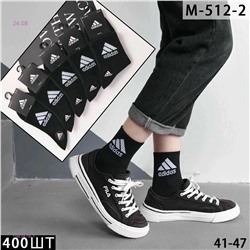 Носки мужские 10 пар 1983478-1