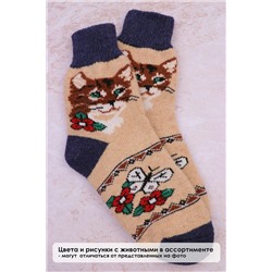Носки шерстяные GL636 НАТАЛИ, 926913