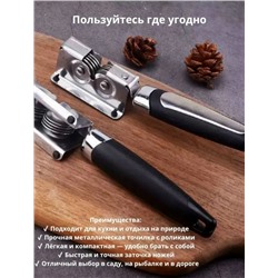 Артикул #23064792