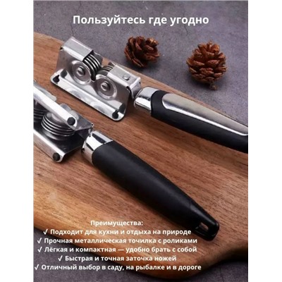 Артикул #23064792