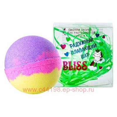 Лаборатория Катрин Шипучая соль для ванн Плавающий шар Bliss 130гр 15028