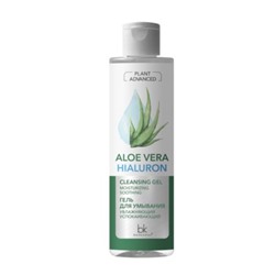 Advanced Aloe Vera Гель для умывания увлажняющий успокаивающий 200г