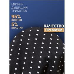 1154-02 Боксеры мужские (BAYKAR)