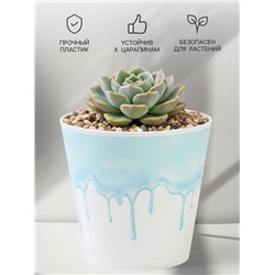 Кашпо для цветов «Текстура», 800 мл, d=12 см, h=11 см, пластиковое