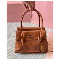 Сумка #23113954