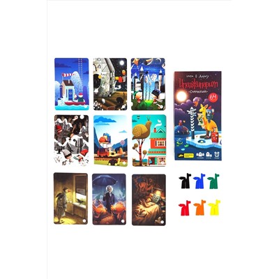 Имаджинариум Сумчатый Игрушки разных брендов, 270501