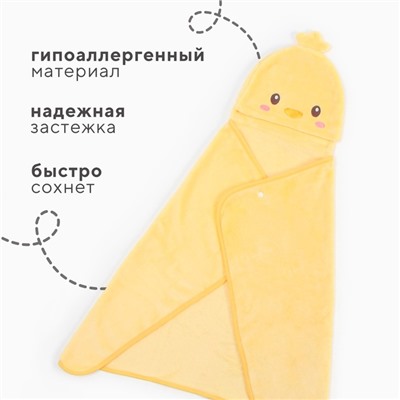 Полотенце - уголок LoveLife «Утёнок», 60×85 см, велсофт