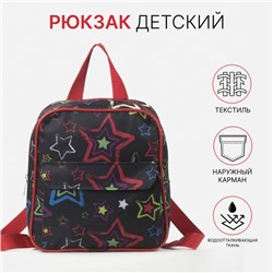 Рюкзак детский «ЗФТС» на молнии, с карманом, размер 22×6×23 см, чёрный/красный