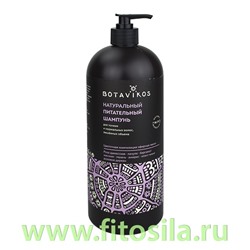 Шампунь для волос питательный, 1л, "Botavikos"