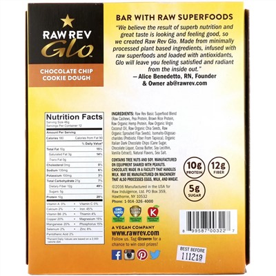 Raw Rev, Glo, Печенье с шоколадной крошкой, 12 батончиков, 1,6 унц. (46 г) каждый