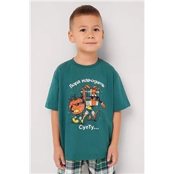 Пижама CLEVER, 1217528