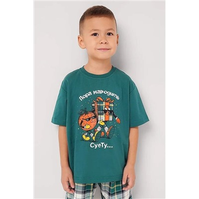 Пижама CLEVER, 1217528