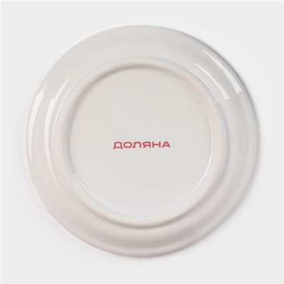 Блюдо с крышкой клош Доляна «Зайка в золотом», 12×9.5 см, керамика, белое