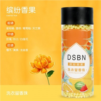 Кондиционер для белья в гранулах с фруктовым ароматом DSBN, 200 г