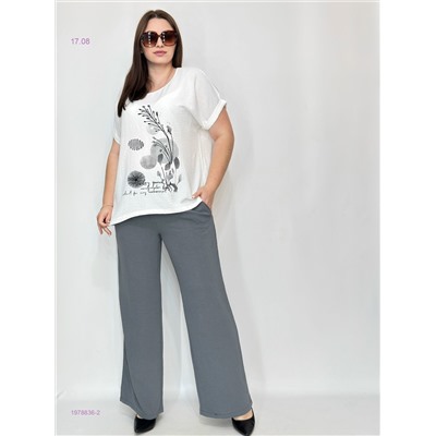 Костюм 1978836-2