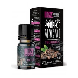 Эфирное масло Гвоздики 5 мл