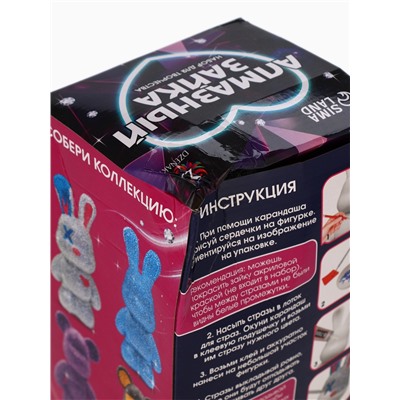 УЦЕНКА Алмазная мозаика на фигурке с полным заполнением «Милый зайка»