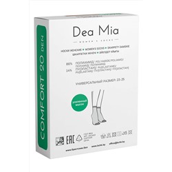 Носки DEA MIA, 930837