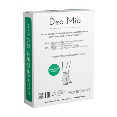 Носки DEA MIA, 930837