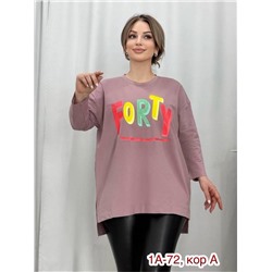 Футболка женская
