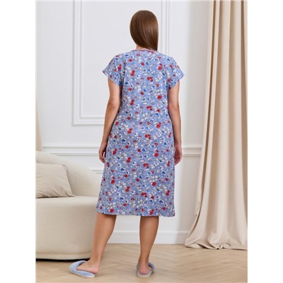 Халат Олим (мак)