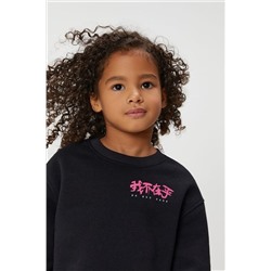 Джемпер ACOOLA, 1047929