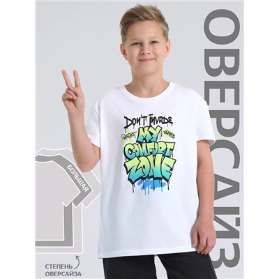 Апрель Футболка 1ПДФК4518001