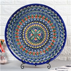 Ляган узбекский Риштанская керамика «Узоры», d=42 см, синий МИКС