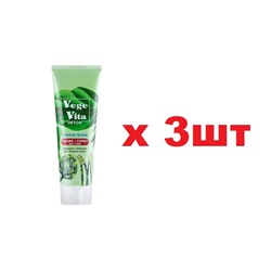 VegeVita Detox Пилинг-сорбет для лица 75г Обновление 3шт