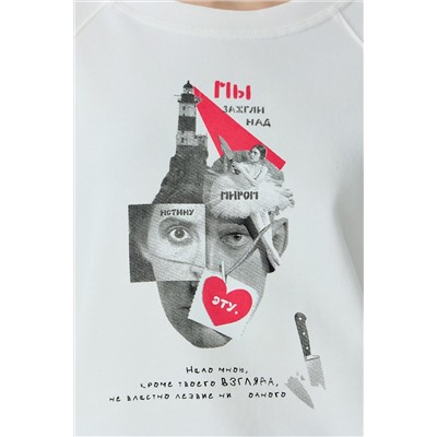 Свитшот MARK FORMELLE, 1134884