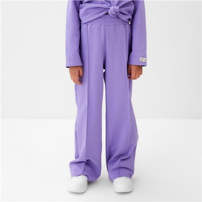 Брюки детские KAFTAN, размер 30 (98-104 см), сиреневые