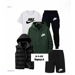 Костюм тройка 1848269-5