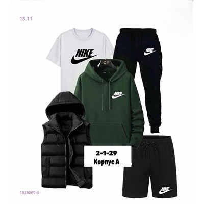 Костюм тройка 1848269-5