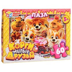 Пазлы 60 "Корги и милые друзья"