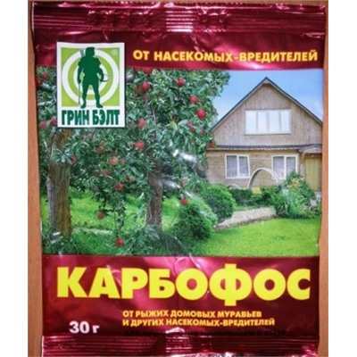 Карбофос (Код: 1914)