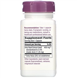 Nature's Way, базилик священный, 450 мг, 60 веганских капсул