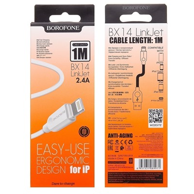 Кабель USB - Apple lightning Borofone BX14 12W 100см 2,4A  (white)