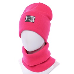 Комплект Rered L-1