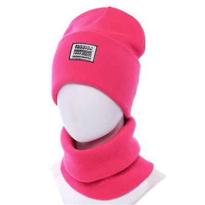 Комплект Rered L-1