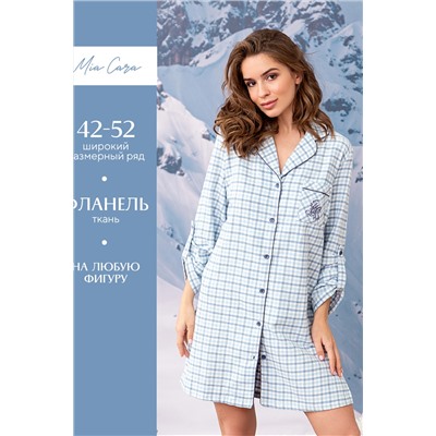 Халат ночной жен Mia Cara AW23WW321A La Thuille голубой пье-де-пуль