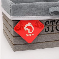 Корзина для хранения Доляна Storage, 24×15×10 см, средняя, цвет серый
