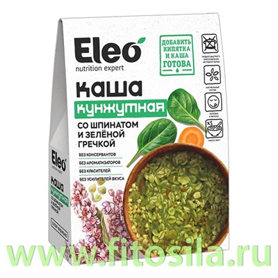 Каша кунжутная со шпинатом и зелёной гречкой, 200 гр. (5*40гр.)  Eleo Специалист