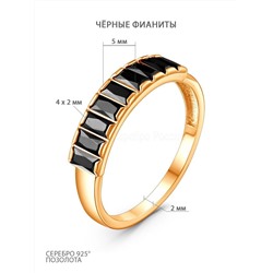 Подвеска из золочёного серебра с чёрными фианитами 925 пробы 3-199з216