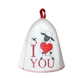 Колпак банный I Love YOU А339
