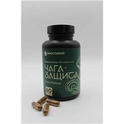 Чага Защита с рейши 60 капс.