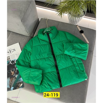 Куртка 2059958-1