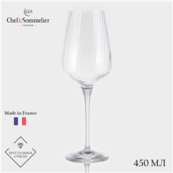 Бокал для вина Chef&Sommelier SYMETRIE, 450 мл, стекло